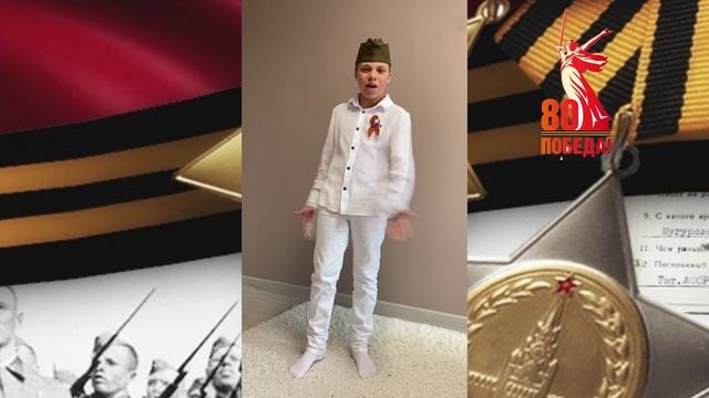 Агафонов Кирилл смотреть онлайн