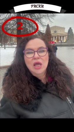 Недострой - это не просто потеря денег, но и долгие годы судебных разбирательств #строительство