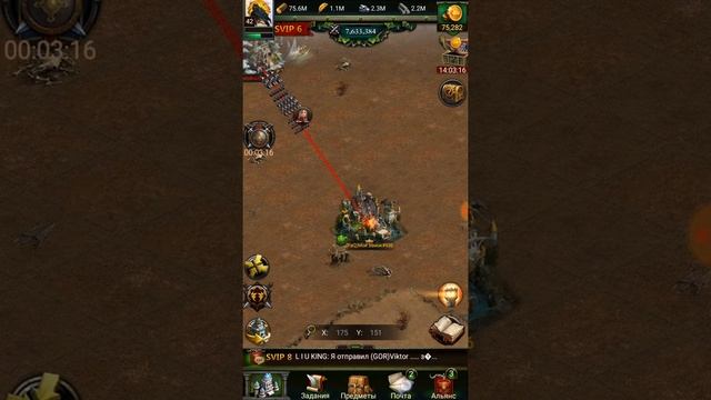 Clash of Kings | Weekdays Lord #6 | 30 vs 35. P5 не пройдет!!! Часть 1 смотреть онлайн