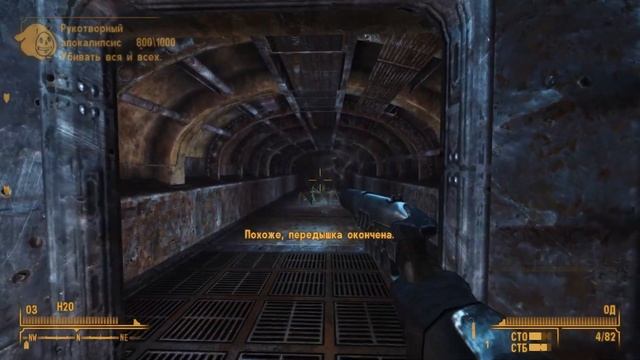 ⚡ЛУЧШИЙ 3D Fallout ⚡ Fallout New Vegas⚡ 👹ХАРДКОР👹☣️39☣️ЖЕРТВОПРИНОШЕНИЕ смотреть онлайн