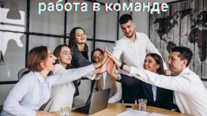 ⚡️Идеальная работа.  Саблиминал.