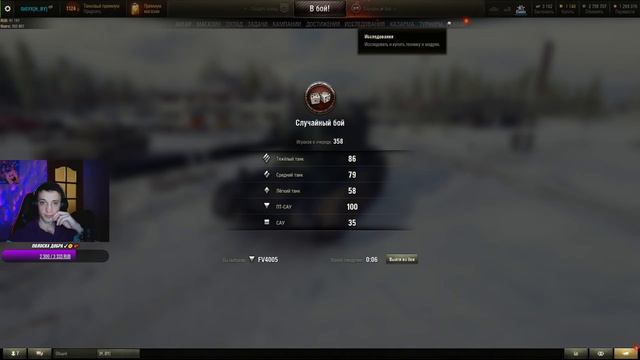 😈Закалка боем😈 ивент на глобальной карте с кланом🦽 [H_BY]🤡 , 🧠полевой Ha6epeIIIb__🤯 смотреть онлайн