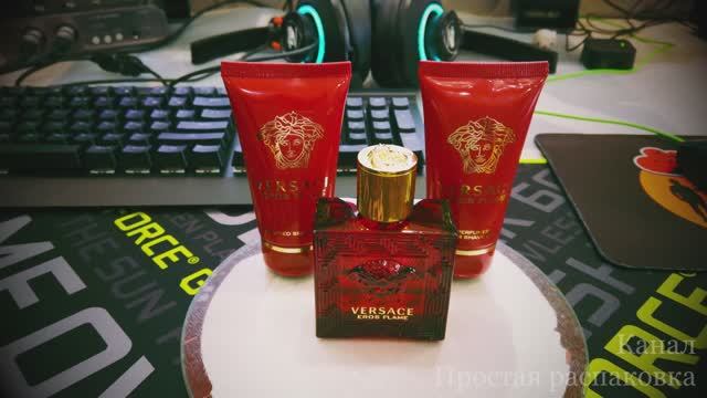 Хорошие мужские духи? Versace eros flame (обзор покупки)