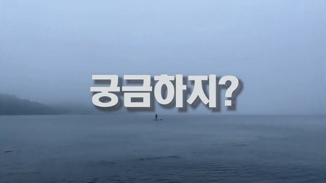 러시아 블라디보스톡의 일상 (Life in Vladivostok, Russia!) Повседневная жизнь в г.Владивостке! смотреть онлайн