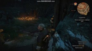 Ведьмак 3 Улучшенные сапоги школы волка,по квесту Родовой меч !