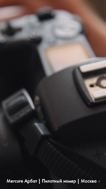 PM-Hotel: оснащение отелей, апартаментов и гостевых домов смотреть онлайн