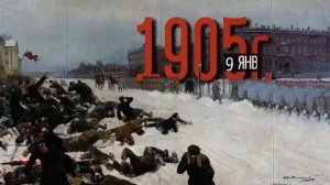 Царь Николай Второй