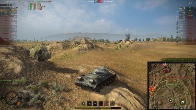 WoT - Обзор и два рандомных боя на ис-3 смотреть онлайн