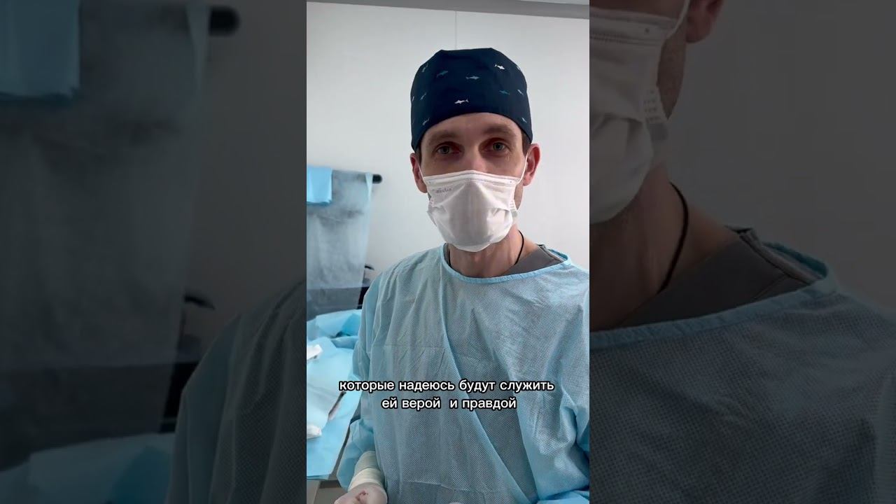 Замена импланта #маммопластикамосква #пластическаяхирургиямосква