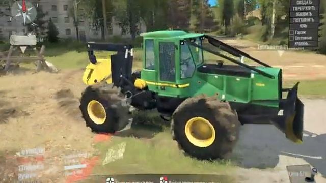John Deere 748H Skidder MuRunner Нужна доработка!!! смотреть онлайн