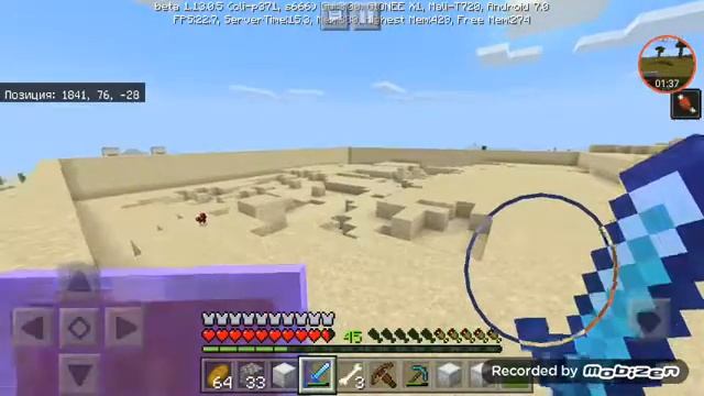 Построил карьер и плавильню маинкравт пе выживание на телефоне 4 серия. смотреть онлайн