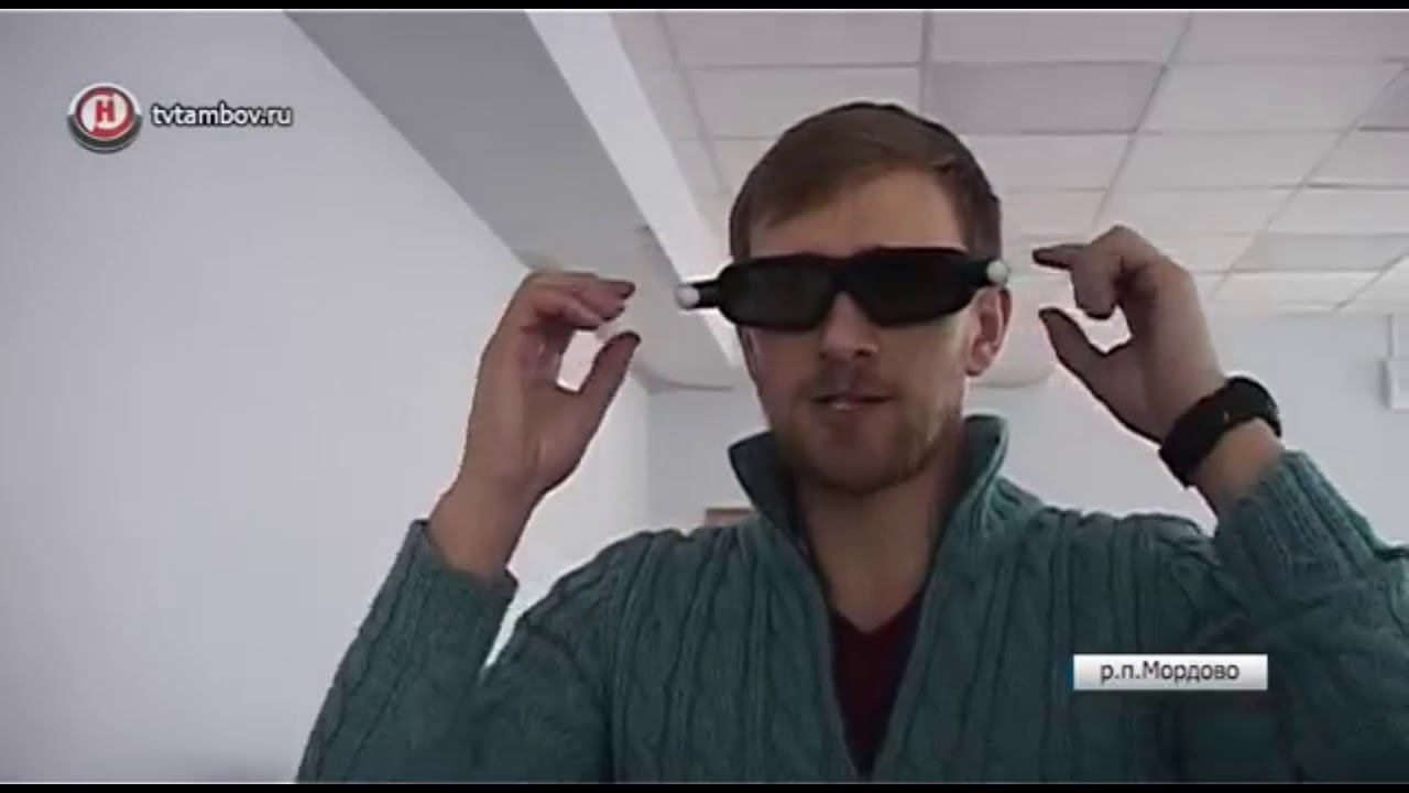 NettleDesk. Голографический класс в МБОУ "Оборонинская СОШ" ПОЛИТЕХ+