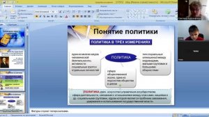 video1115697349      ист 6кл 23 апр