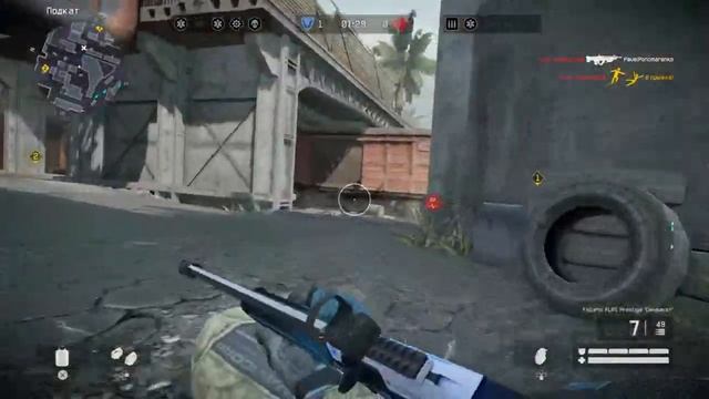 Warface Ps4 Стрим смотреть онлайн