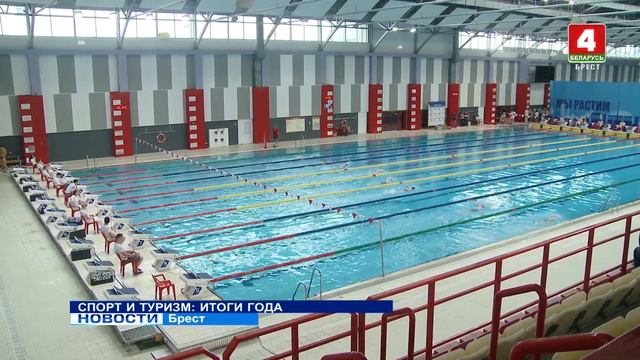 СПОРТ И ТУРИЗМ: ИТОГИ ГОДА смотреть онлайн