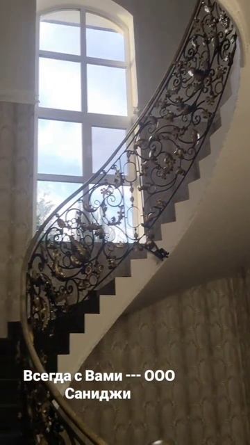 #саниджи #беларусь #дизайн перила #интерьер 80445651747
