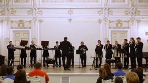 Российский Роговой Оркестр - Шутка (И.С. Бах)