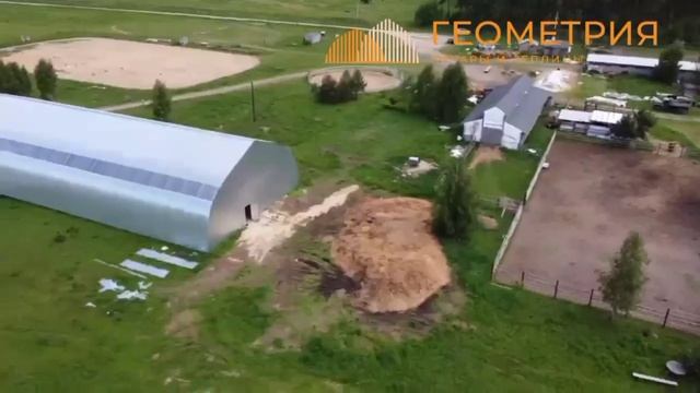 На прогулке смотреть онлайн