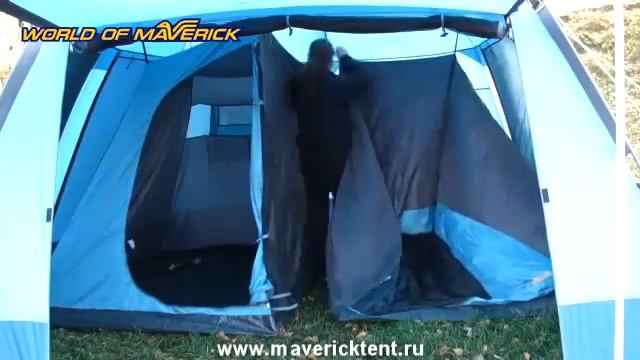 Кемпинговая палатка Maverick CRUISE COMFORT смотреть онлайн