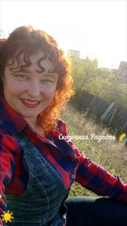 Весенний апрельский приветик из Солнечного ☀️ Саратов 17.04.2025год.