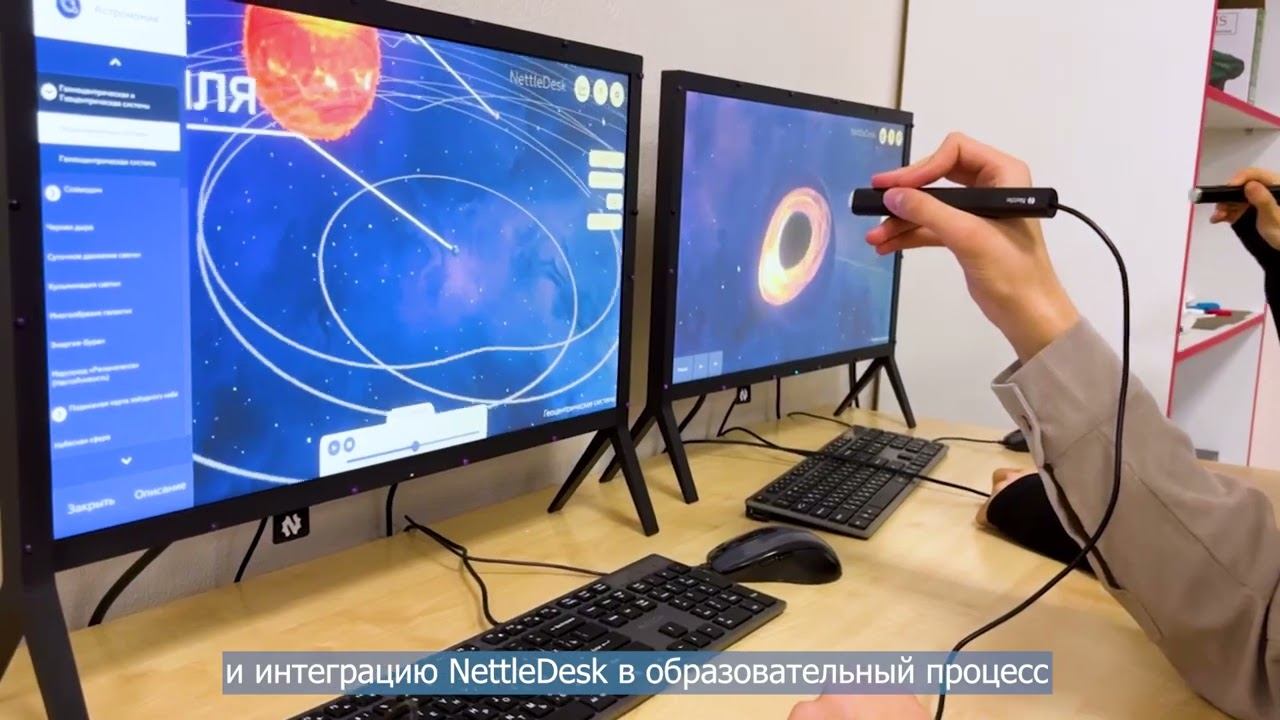 Как Новосибирский государственный аграрный университет «выращивает» инновации с NettleDesk