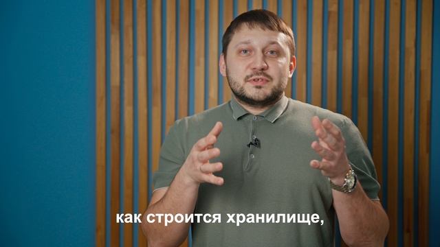 Александр Толмачев - Приглашение на Fintech Data Day 2025 смотреть онлайн