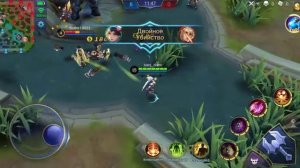 Гайд на люнокс|Mobile Legends