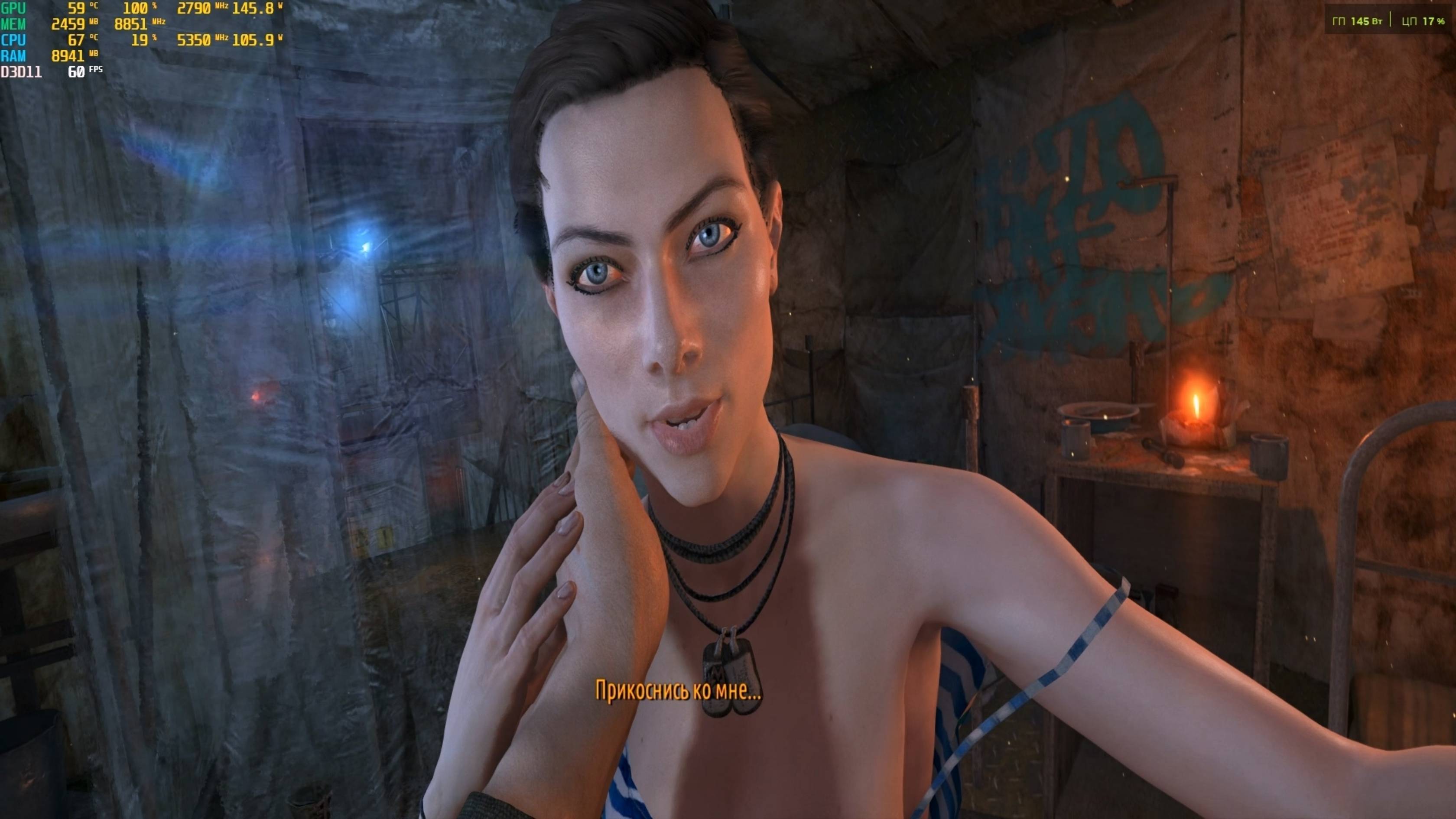 Metro Last Light Redux. 27 часть.