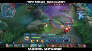 ОБНОВЛЕННЫЙ ВЕЙЛ ИМБА? ГАЙД НА ВЕЙЛА 2024 | САМАЯ ЛУЧШАЯ СБОРКА НА ВЕЙЛА MOBILE LEGENDS