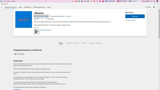 КАК СКАЧАТЬ ВИДЕООБОИ!НЕ ЗАНИМАЕТ МЕСТА!!! смотреть онлайн