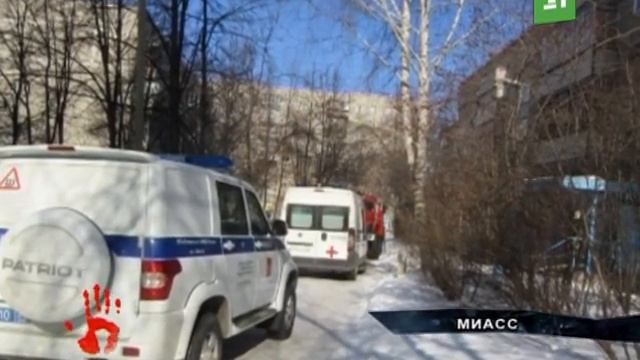 Хотел зарезать пожилую пару и угрожал спалить квартиру
