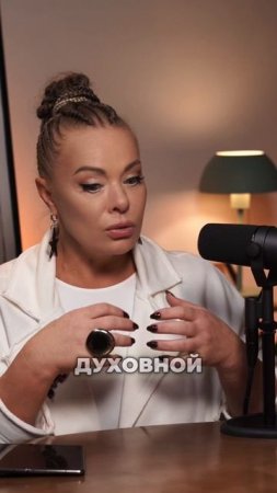 Смотри полный подкаст на канале #обзор #маркетплейсыснуля #маркетплейсы