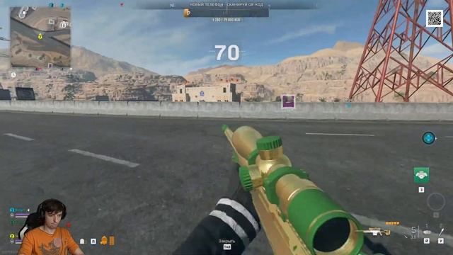 Вечерняя прокачка оружия | DMZ DreamTeam смотреть онлайн