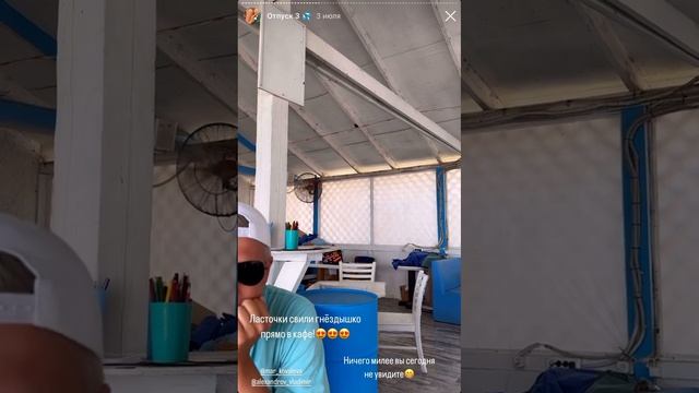 #Веселовка. День 8. #Центральныйпляж и #креветкинагриле🦐🔥