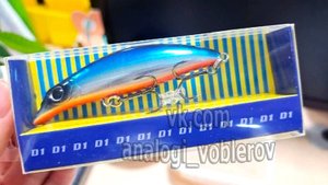 Копия - IMA Sasuke 75 Shad - Воблер с aliexpress