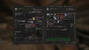 STALCRAFT Распределение. Почему тебя кидает на мастерки? Главные факторы.