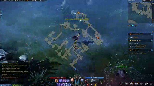 Lost Ark online.MMORPG.лост арк. бард(менестрель) смотреть онлайн