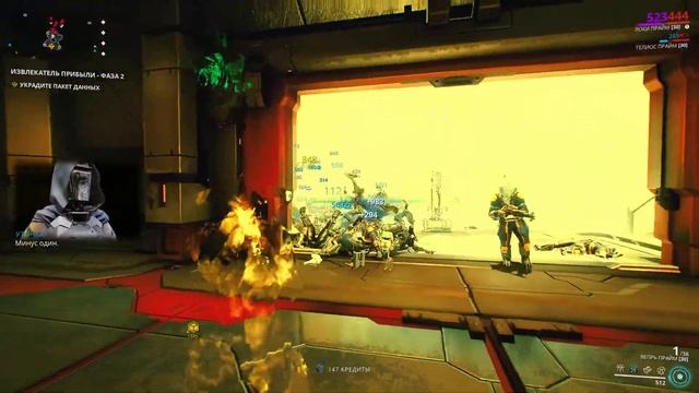 Warframe | Сборщик Прибыли | Фаза 2 смотреть онлайн