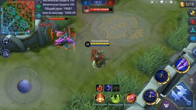 Mobile Legends: Гайд на Москова
