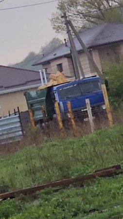 Проехал.