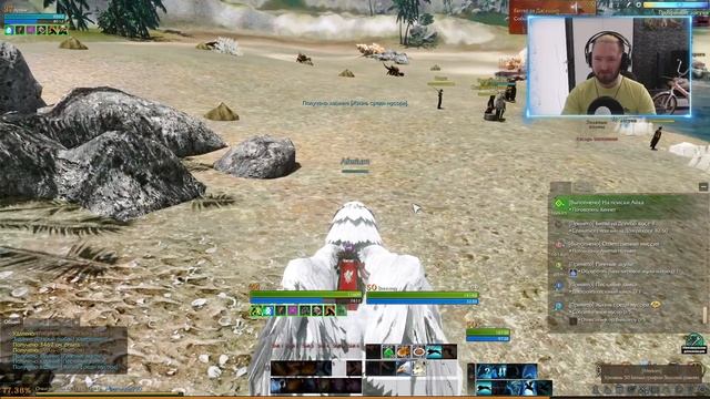 ArcheAge Remastered / Сюжет с самого начала #7 смотреть онлайн