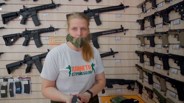 Мои первые покупки для игры в страйкбол смотреть онлайн