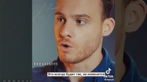 Ссора Эды и Серкана😢