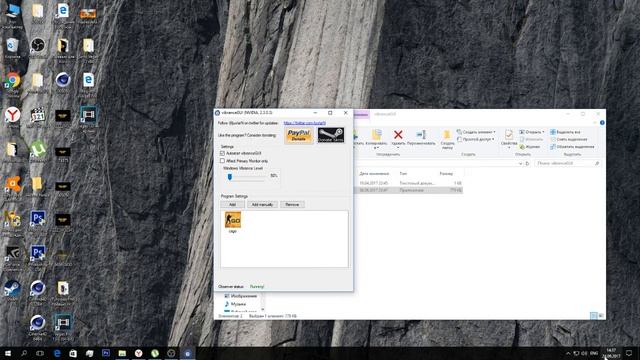 Как сделать красивую графику в cs:go? смотреть онлайн