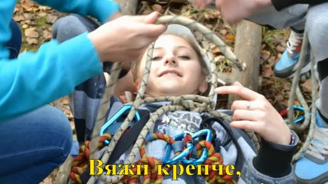 Живи с туризмом ярко смотреть онлайн