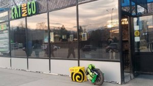 Поработал в приятной компании на моноколесах в Яндекс Еда | 19.04.2025