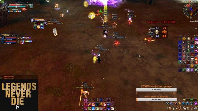 Perfect World | Cаргас | Битва Династий | Собрал 3 грейд хх шмота смотреть онлайн