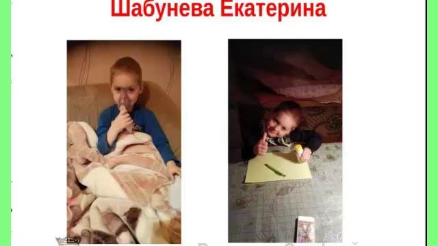 Цикл историй о здоровье. № 2 смотреть онлайн