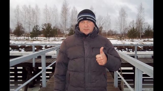 Стахово.Припять! смотреть онлайн