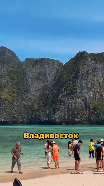 😍Отдых в Таиланде 2023-2024 ✈️ Прямые вылеты из России! #отдыхвтаиланде